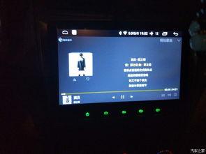 国产导航在线,引领智慧出行新时代