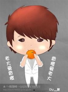 陈翔漫画版,穿越时空的奇幻冒险之旅